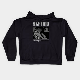 Joe-Higan-Ninja-Kamui Kids Hoodie